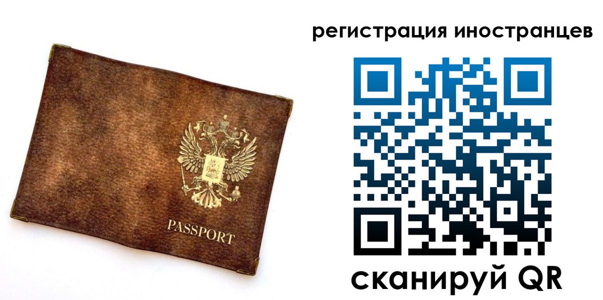 найти адрес прописки в Нижнем Тагиле